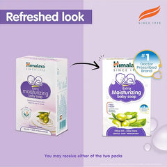Himalaya Babycare Himalaya Extra Moisturising Baby Soap 4x75 gm (Buy 3 Get 1 Free)