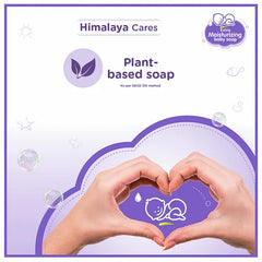 Himalaya Babycare Himalaya Extra Moisturising Baby Soap 4x75 gm (Buy 3 Get 1 Free)