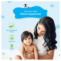Mamaearth Baby mamaearth Milky Soft Baby Face Cream With Muru Muru Butter - 60 ml