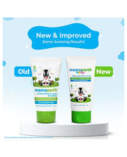 Mamaearth Baby mamaearth Milky Soft Baby Face Cream With Muru Muru Butter - 60 ml