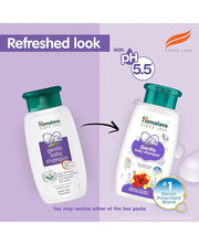 Himalaya Babycare Himalaya Herbal Gentle Baby Shampoo - 200 ml