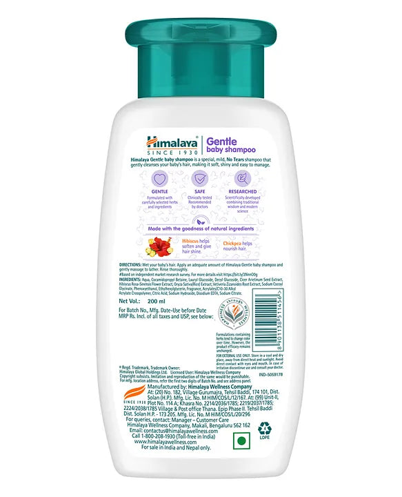 Himalaya Babycare Himalaya Herbal Gentle Baby Shampoo - 200 ml