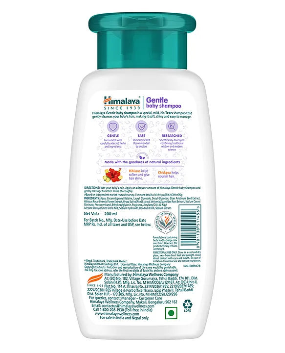 Himalaya Babycare Himalaya Herbal Gentle Baby Shampoo - 200 ml