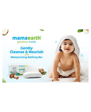 Mamaearth Baby Mamaearth Moisturizing Baby Bathing Soap Bar Pack Of 2 - 75gm
