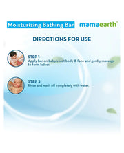 Mamaearth Baby Mamaearth Moisturizing Baby Bathing Soap Bar Pack Of 2 - 75gm