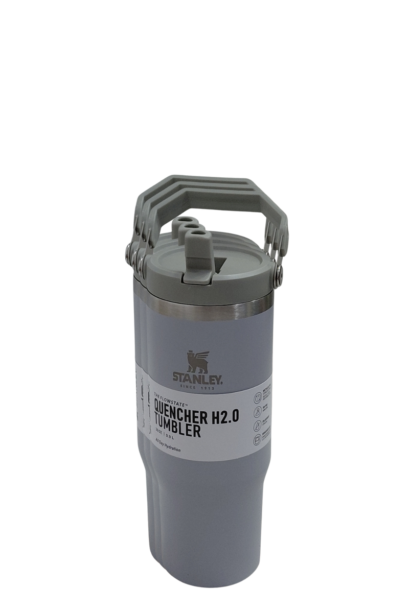 Tumbler with Insulation. Flip Out Sipper Style - PT1