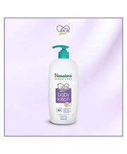 Himalaya Baby Lotion -  700 ml (Pack of 2)