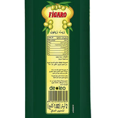 Figaro Pure Olive Oil - 2 Litre