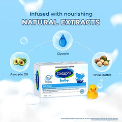 Cetaphil Baby Mild Bar - 75 g