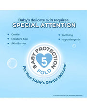 Cetaphil Baby Mild Bar - 75 g