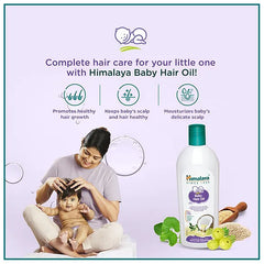Himalaya Babycare Himalaya Baby Hair Oil - 200 ml
