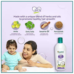 Himalaya Babycare Himalaya Baby Hair Oil - 200 ml