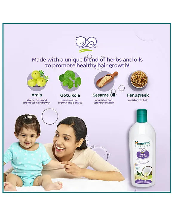Himalaya Babycare Himalaya Baby Hair Oil - 200 ml