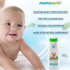 Mamaearth Baby mamaearth Baby Powder with Organic Oatmeal & Arrowroot Powder for Babies - 300 g