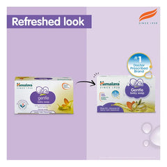Himalaya Babycare Himalaya Herbal Gentle Baby Soap Value Pack Of 4 - 75 gm