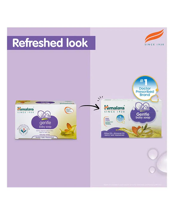 Himalaya Babycare Himalaya Herbal Gentle Baby Soap Value Pack Of 4 - 75 gm