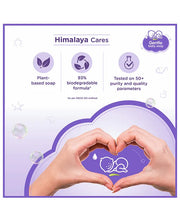 Himalaya Babycare Himalaya Herbal Gentle Baby Soap Value Pack Of 4 - 75 gm