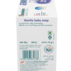 Himalaya Babycare Himalaya Herbal Gentle Baby Soap Value Pack Of 4 - 75 gm