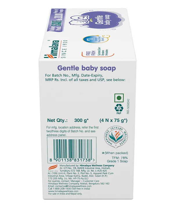 Himalaya Babycare Himalaya Herbal Gentle Baby Soap Value Pack Of 4 - 75 gm
