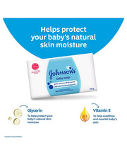 Johnson's baby Soap 100 gm Buy 3 Get 1 Free
