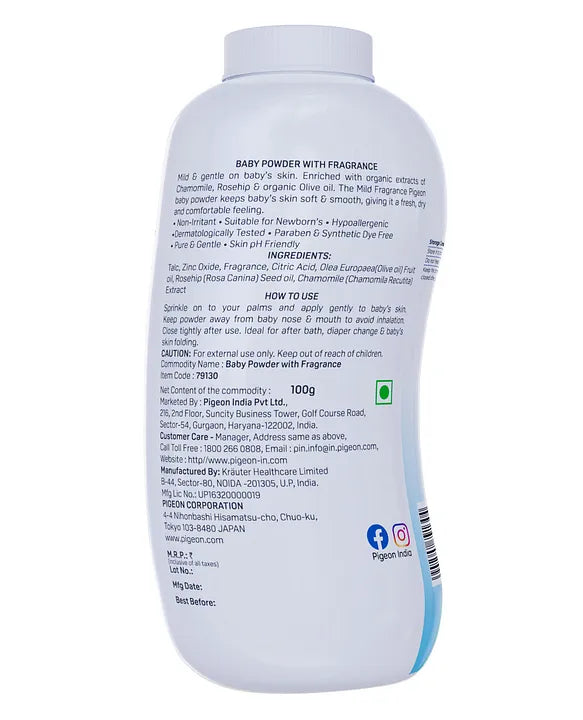 Pigeon Baby Powder With Fragrance - 100 gm