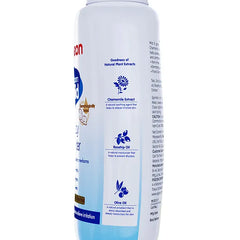 Pigeon Baby Powder With Fragrance - 100 gm