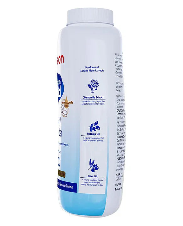 Pigeon Baby Powder With Fragrance - 200 gm