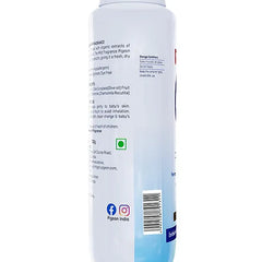 Pigeon Baby Powder With Fragrance - 200 gm