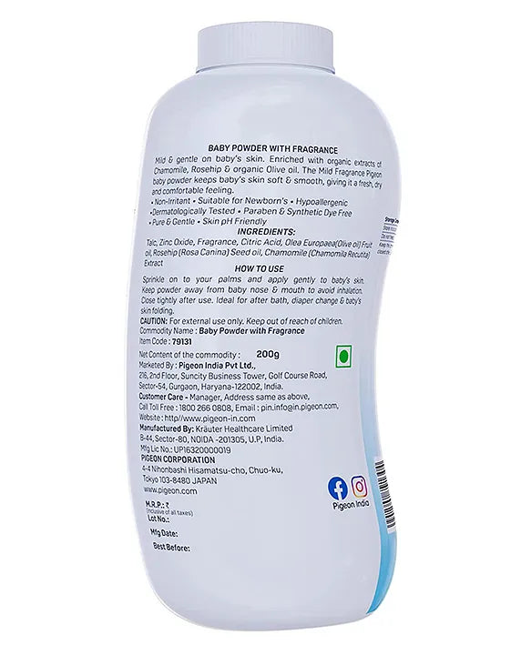 Pigeon Baby Powder With Fragrance - 200 gm