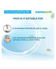 Mamaearth Baby Mama Earth Nourishing Bathing Bar Pack of 5  75 Grams Each