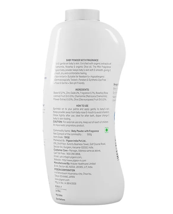 Pigeon Baby Powder With Fragrance - 500 grams