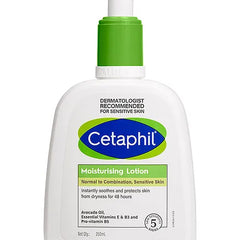 Cetaphil Baby Daily Lotion With Shea Butter 400 ml and Moisturising Lotion 250 ml for women