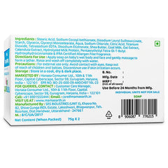 Mamaearth Baby Mama Earth Baby Bathing Bar Pack of 2 - 75 gm each