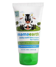 mamaearth Milky Soft Baby Face Cream With Muru Muru Butter - 60 ml  ( Pack of 2 )