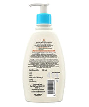 Aveeno Baby Daily Moisturising Bath - 354 ml - (Pack of 3)