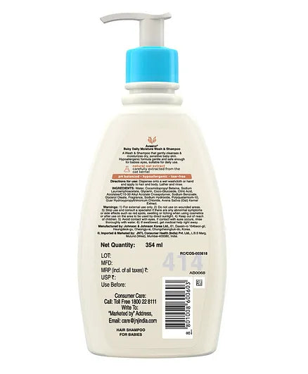 Aveeno Baby Daily Moisturising Bath - 354 ml - (Pack of 3)