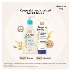 Aveeno Baby Daily Moisturising Bath - 354 ml & Soothing Relief Moisture Cream - 227 g