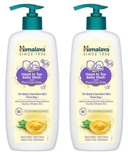 Himalaya Head to Toe Baby Wash with Pure Cow Ghee - 400 ml Pack of 2