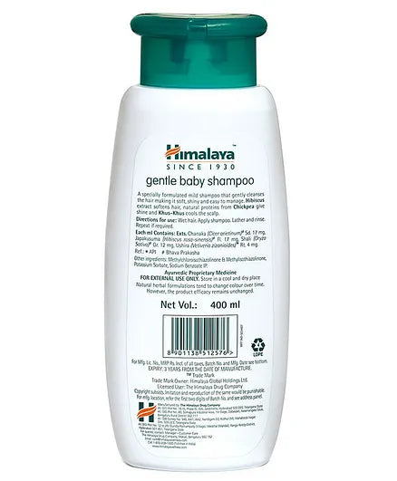 Himalaya Extra Moisturizing Baby Wash - 400ml & Gentle Baby Shampoo - 400 ml