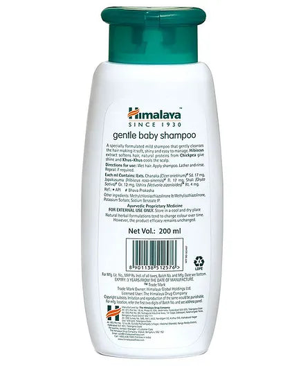 Himalaya Herbal Gentle Baby Shampoo - 200 ml ( Pack of 2 )