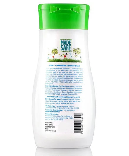 mamaearth Gentle Cleansing Shampoo For Babies - 200 ml ( Pack of 2 )