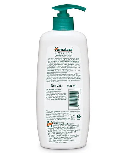 Himalaya Gentle Baby Wash - 400 ml( Pack of 2 )
