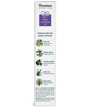 Himalaya Herbal Baby Massage Oil - 200 ml ( Pack of 2 )