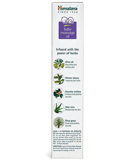 Himalaya Herbal Baby Massage Oil - 200 ml ( Pack of 2 )