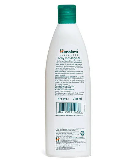 Himalaya Herbal Baby Massage Oil - 200 ml ( Pack of 2 )
