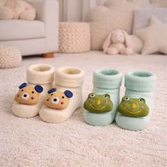 Dog Frog- Set of 2 100% Cotton Baby Booties Socks for 0 to 12 Months